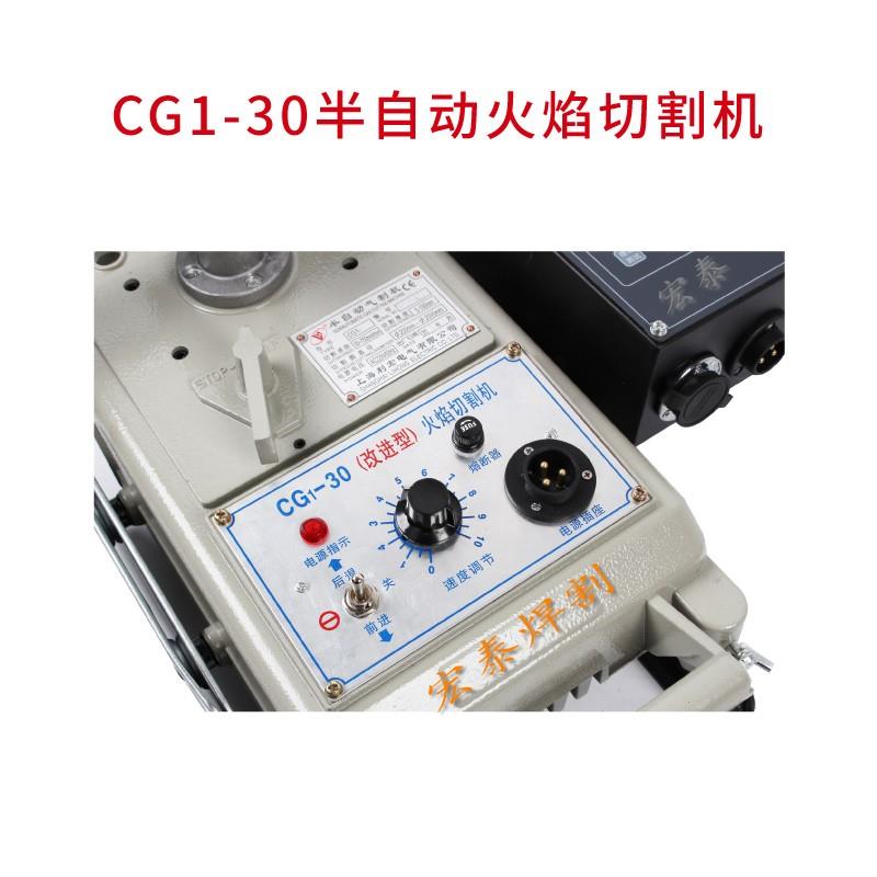 新款自动焊接小车氩弧焊水平焊接摆动式小车气保焊机小车控制包邮