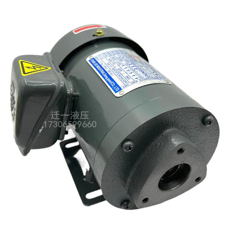新款CB4-43BO 0.19KW台湾SYTRADE S.Y MARK内插油泵电机包邮