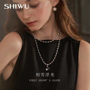 SHIWU长款叠戴珍珠项链女2025新款高级感轻奢小众珍珠颈链女配饰