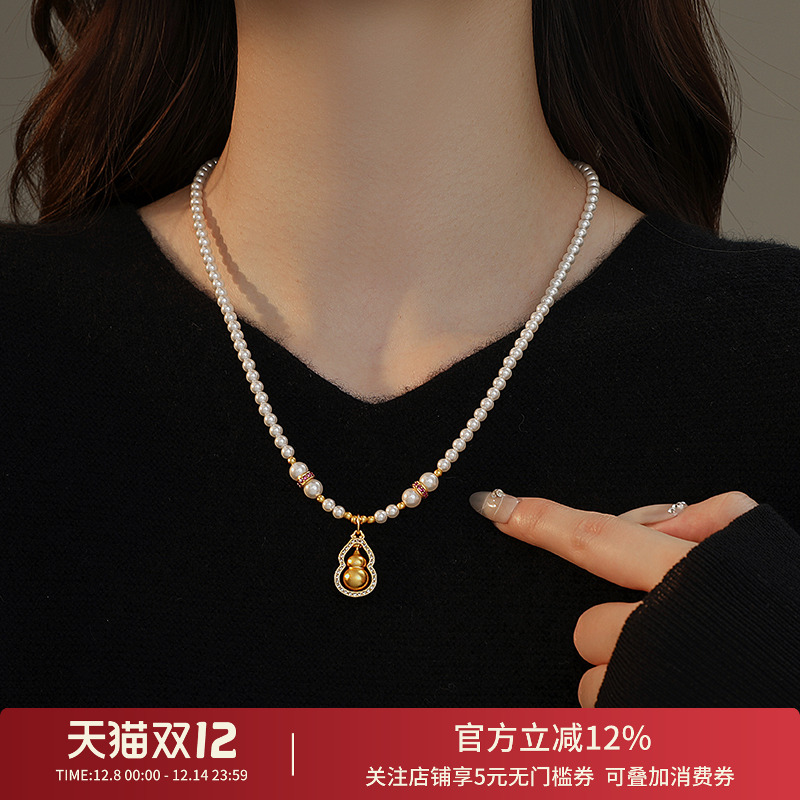 珍珠项链毛衣链新中式可转动葫芦