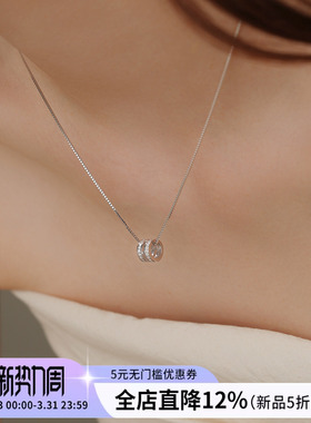 饰悟S925纯银小蛮腰女款锁骨链