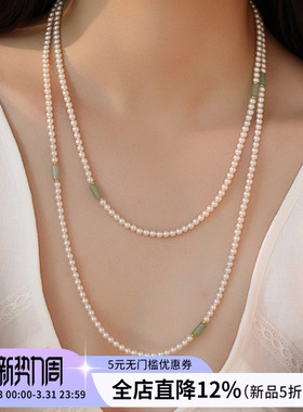 饰悟新中式东陵玉长款珍珠毛衣链