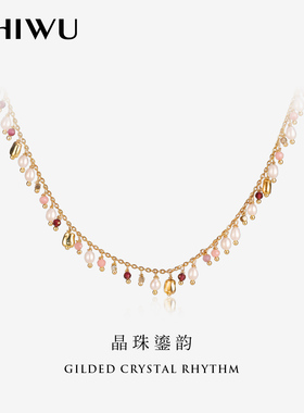 水晶天然珍珠项链高级感轻奢小众