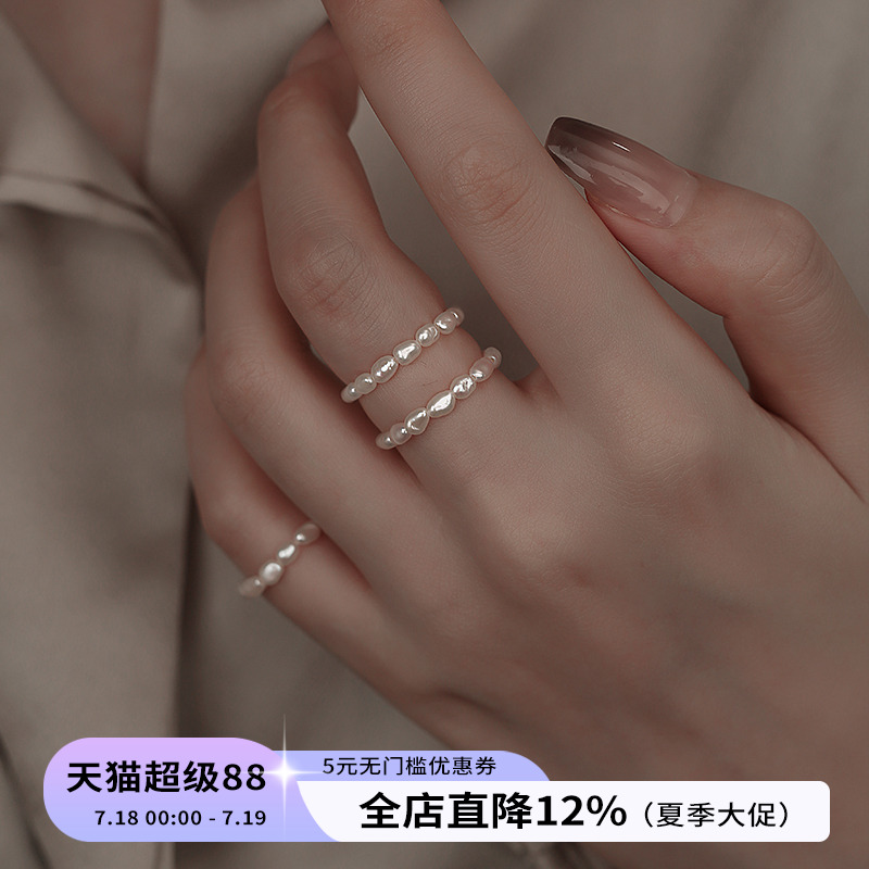 饰悟女珍珠巴洛克叠戴戒指