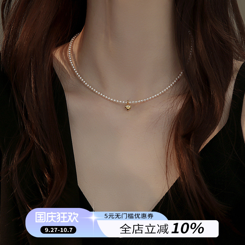 饰悟爱心珍珠项链女小米珠