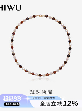 轻奢天然虎眼石秋冬高级感毛衣链