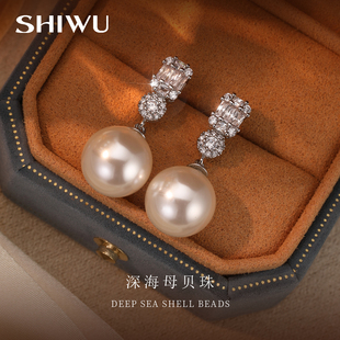 饰悟纯银母贝珍珠耳钉珍珠耳坠耳环2026新款爆款气质珍珠耳饰配饰