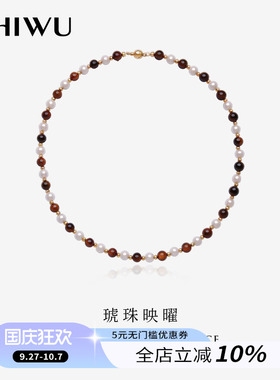 轻奢天然虎眼石秋冬高级感毛衣链