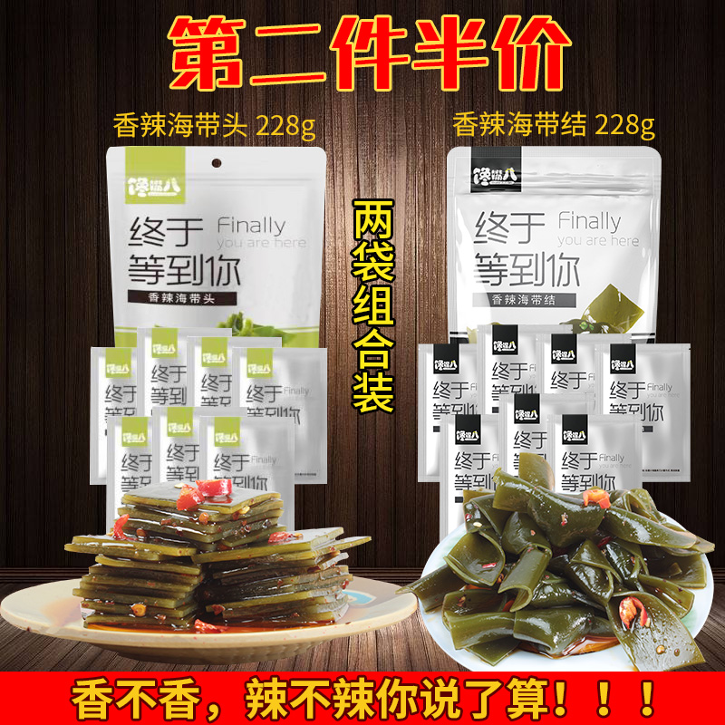 12月6号:0点淘宝优惠券汇总,先抢券,手慢无!