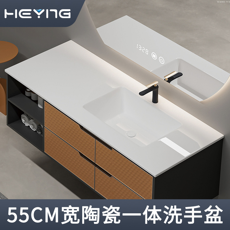 亮光薄边洗脸盆单盆陶瓷一体盆肤感洗手盆卫生间台上盆边角可切割