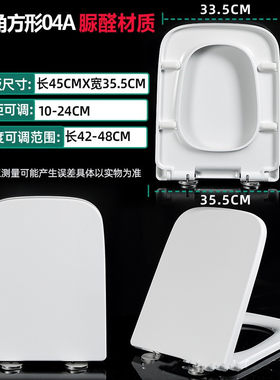 适用惠达马桶盖hdc6189适用6298/6218 hdc62696173/hdc6162缓降