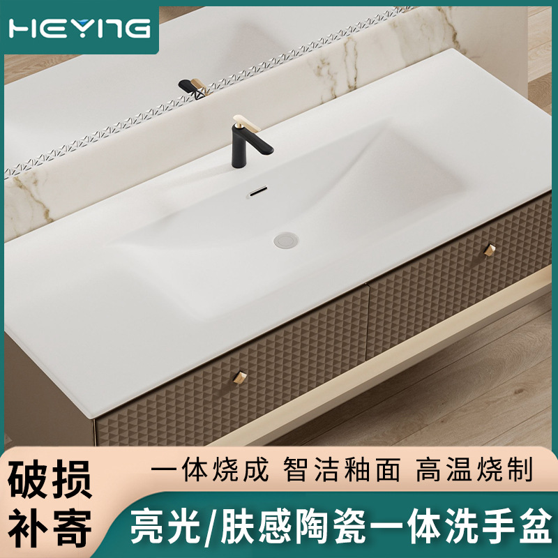卫生间洗手盆单盆陶瓷一体盆薄边洗脸盆简约台上左右盆可切割边角