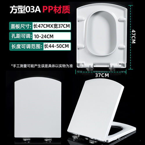 适用不是原装按尺寸测量匹配
