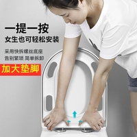 通用惠達衛(wèi)浴HUIDA馬桶蓋配件老式家用O型V型大U型貝浪馬桶圈蓋板