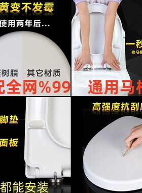 通用法恩莎马桶盖FB16127 FB16128 FB1603老式配件家用远箭座便盖