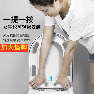 适用HCG马桶盖配件 和成家用加厚缓降老式坐便盖坐圈抽水厕所板子