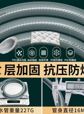 适用全自动洗衣机惠而浦EWFD47220OS进水管加长接头上水软管配件