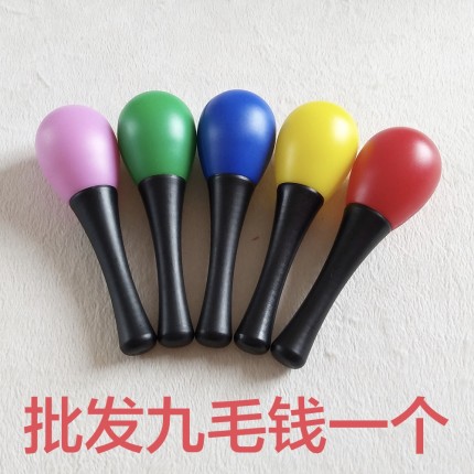 奥尔夫打击乐器教具鸡蛋幼儿园沙锤砂锤沙蛋沙槌鸡蛋小沙球玩具