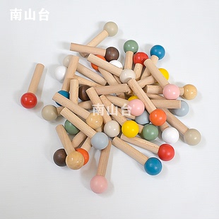 洞洞板配件大全15mm火柴棍装 饰彩色实木火柴棒1.5厘米10.12mm直径