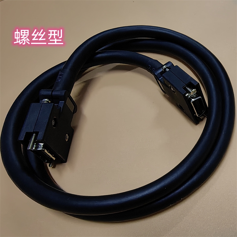 三菱M64控制线SH21总线