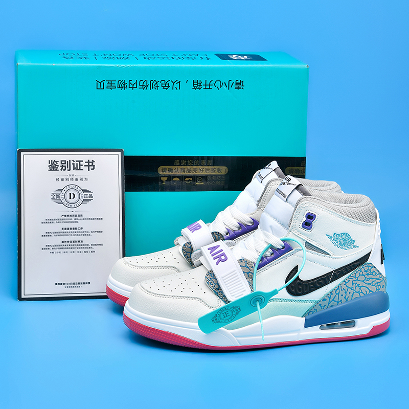 312男鞋龙年限定莆田官方旗舰高帮板鞋复活节篮球鞋女款运动鞋子