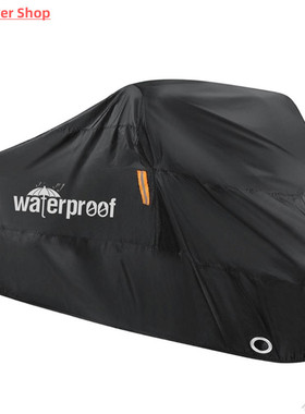 Outdoor Bike Cover MTB Road Bicycle Protector Case Protectiv