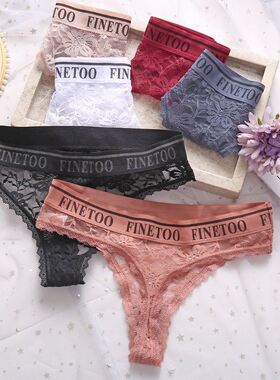 Breathable Panty Panties For Women Underwear Briefs Woman