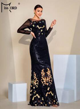 Sexy Sequin Mermaid Evening Gown Formal Occasion Dresses