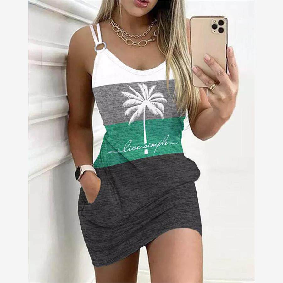 Live Simple Coconut Tree Print Colorblock Casual Dress连衣裙