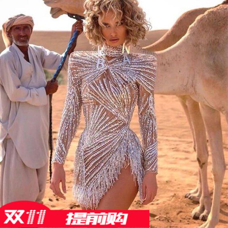 2021 sexy fringe slit nightclub dress女士流苏开叉夜店连衣裙