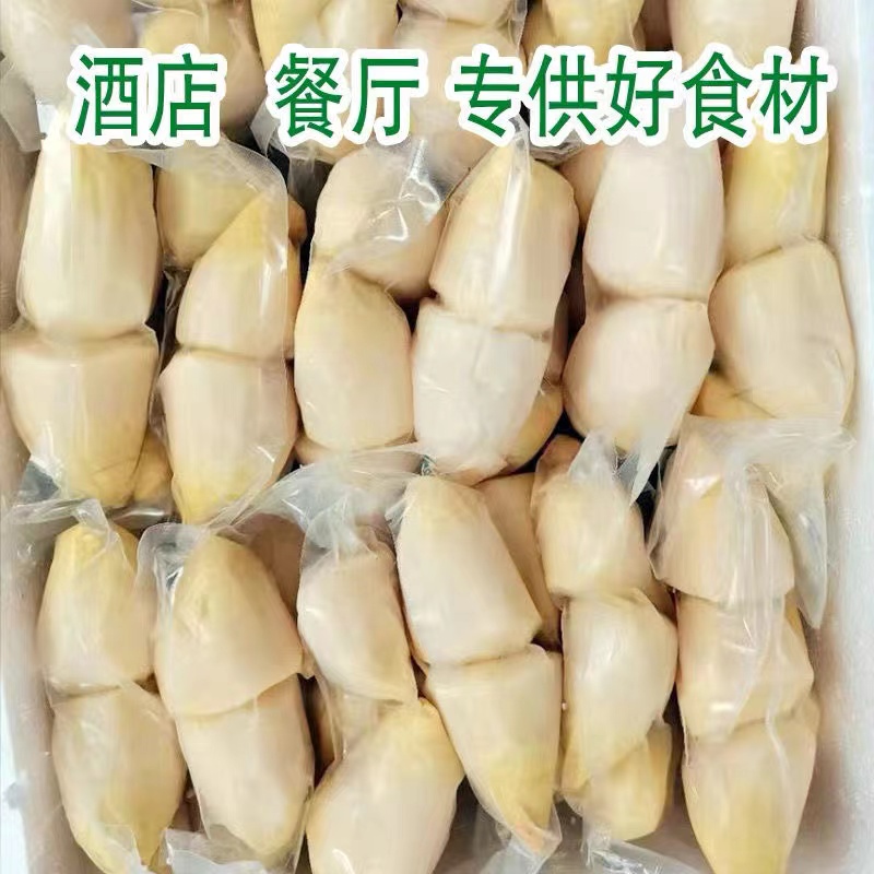 绿竹笋肉古田马蹄笋肉袋装新鲜剥壳台湾水果笋肉可作沙拉鲜甜水煮
