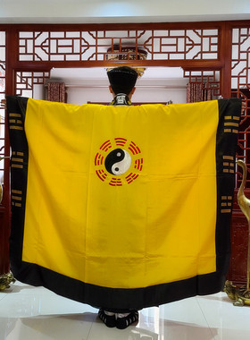 经衣寿领子红色黄色法袍道袍法衣高功法服民族服装传统服饰汉服