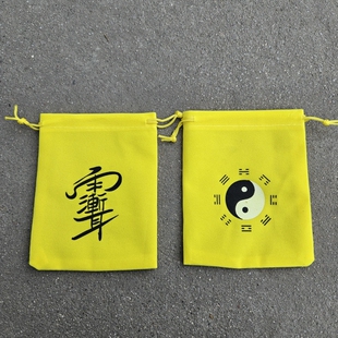 大号烫印款紫薇讳锦囊袋子空袋子香囊袋子香包袋平安袋福袋八卦袋