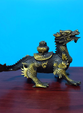 黄铜托宝龙摆件铜器工艺品开业送礼赠礼礼品家居摆件装饰品