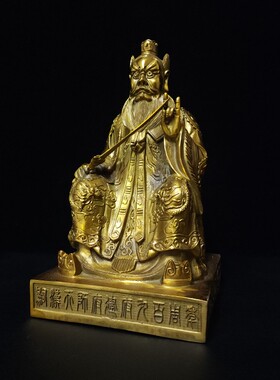 黄铜张天师铜像张道陵祖天师30厘米1米人物雕像i.