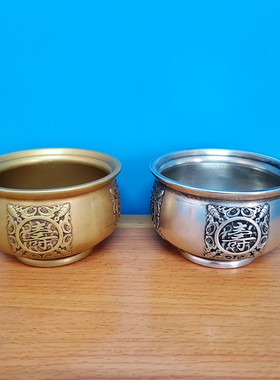 工艺黄铜福禄寿喜开业送礼装饰品