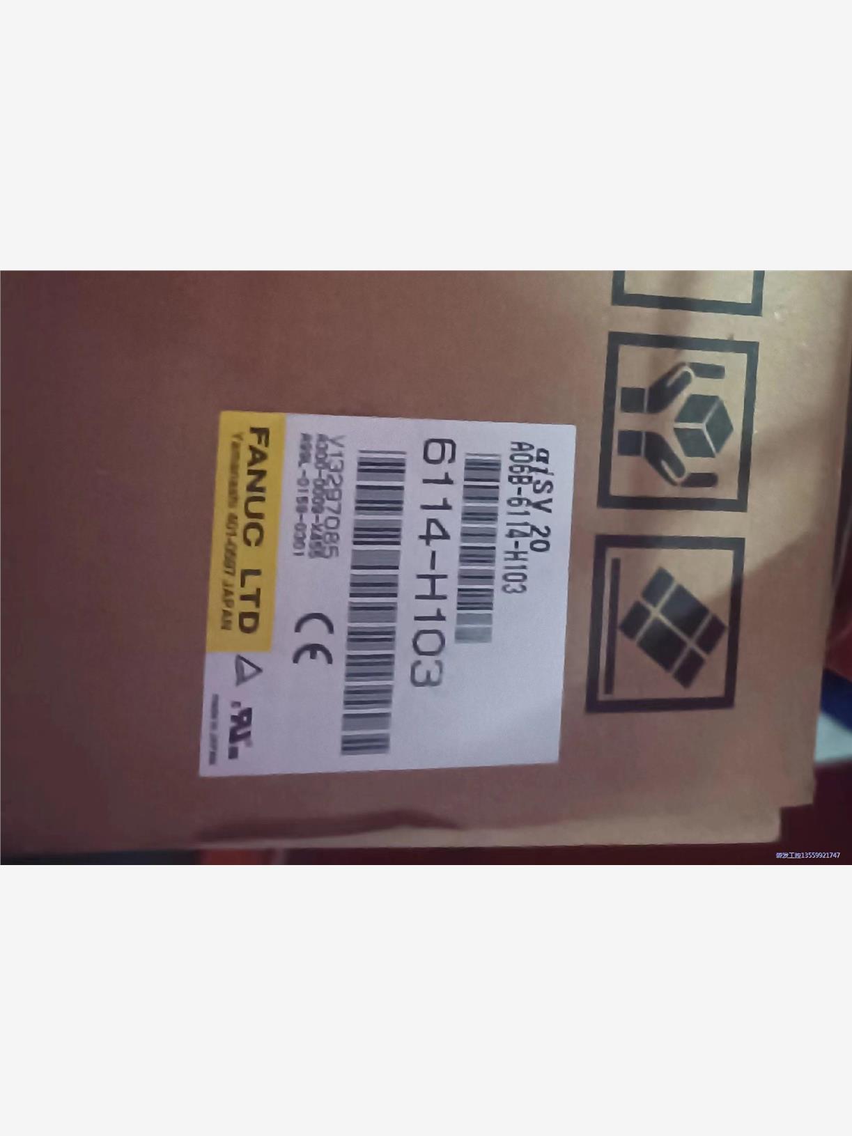 发那科，A06B-6114-H103，A06B-6079-H议价商品