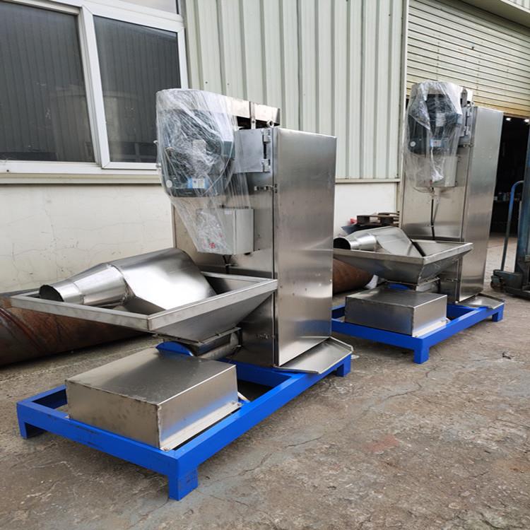 供应HDPE料脱水机不锈钢甩干机立式脱水机抽水机