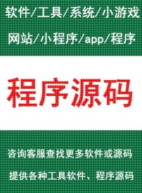 线性规划&非线性规划相关示例源码集合Matlab C/C++ java fortran