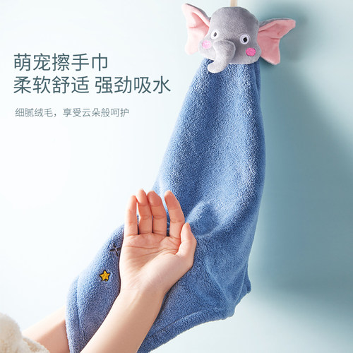 擦手巾柔软吸水速干厨房抹布洗碗