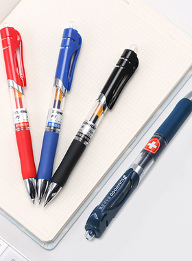 三木按动式学习考试黑色中性笔医生墨蓝处方笔商务办公签字笔水笔