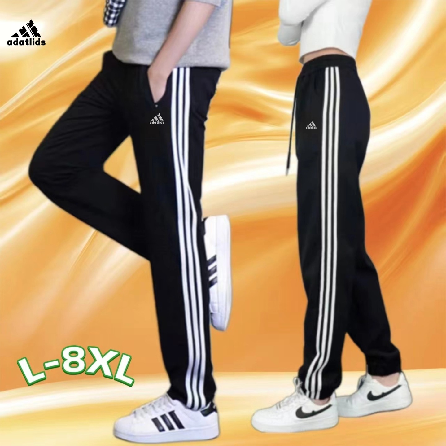 春秋冬季轻运动男长卫裤AD三条杠纯棉加绒加厚薄大码显高百搭直筒