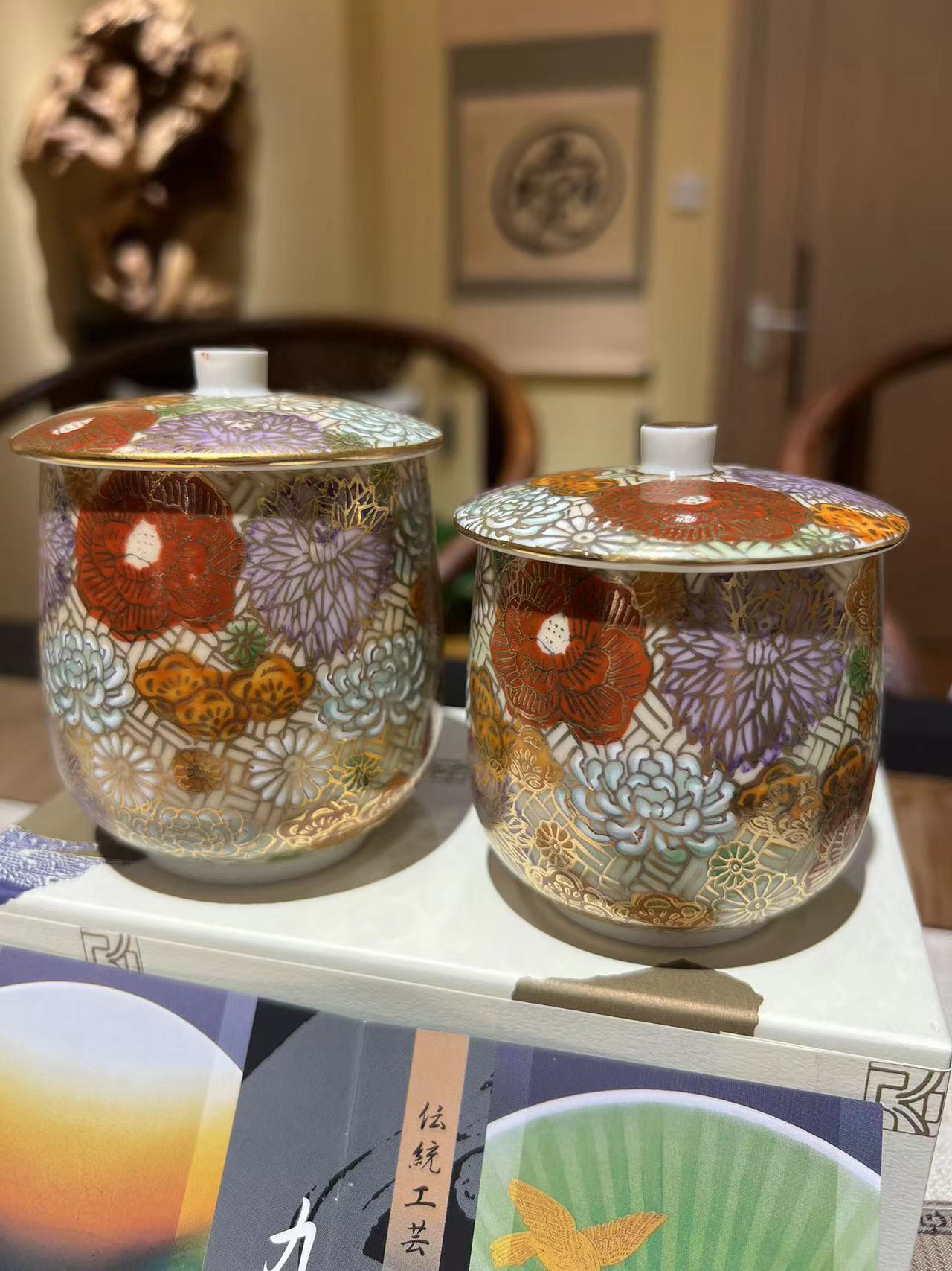 日本原装进口九谷烧金彩百花对盖杯带盖茶杯情侣对杯