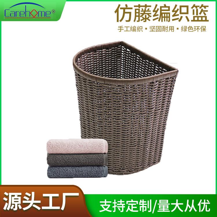 藤编收纳篮酒店客房宾馆毛巾洗衣篮半圆形烤漆铁架藤编衣服收纳筐