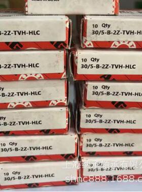 FAG轴承 FAG 30/5-B-2Z-TVH 30/8 内径5MM外径14MM厚度7MM