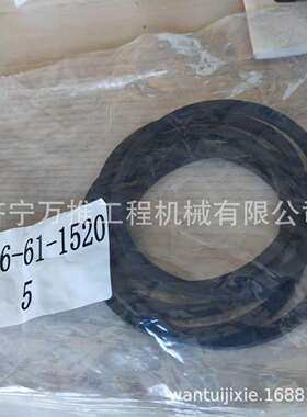 PC200-7 水泵密封圈 6D102 发动机水泵密封圈 6736-61-1520