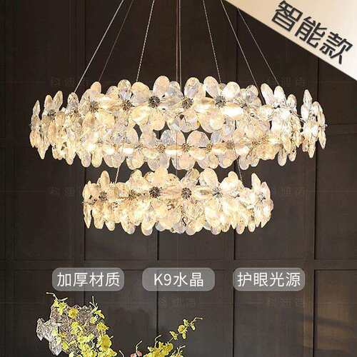 星匠2025新款卧室吊灯法式奶油风花朵美式客厅轻奢水晶餐厅灯具