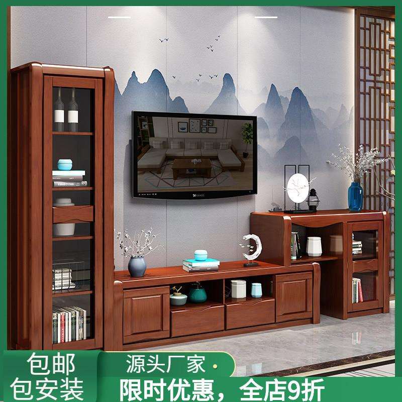 简约视听柜新中式大中小户型客厅伸缩实木电视柜组合酒店厂家