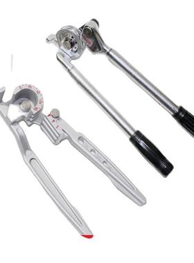 波斯工具（BOSI TOOLS）杠杆型弯管器 BS305010 3/8英寸