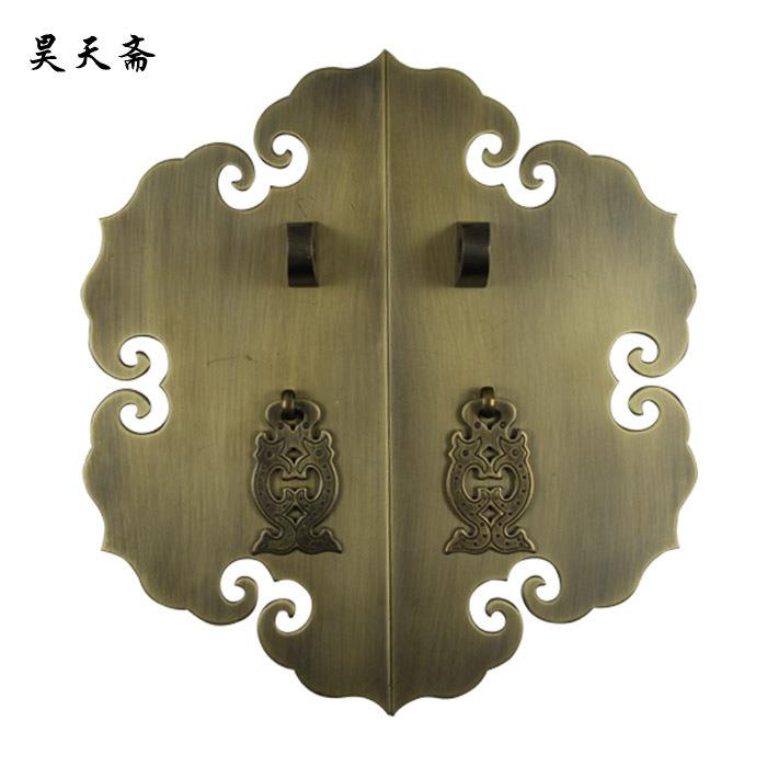昊天斋新中式家具仿古六角圆光拉手铜配件锁片柜门如意把手